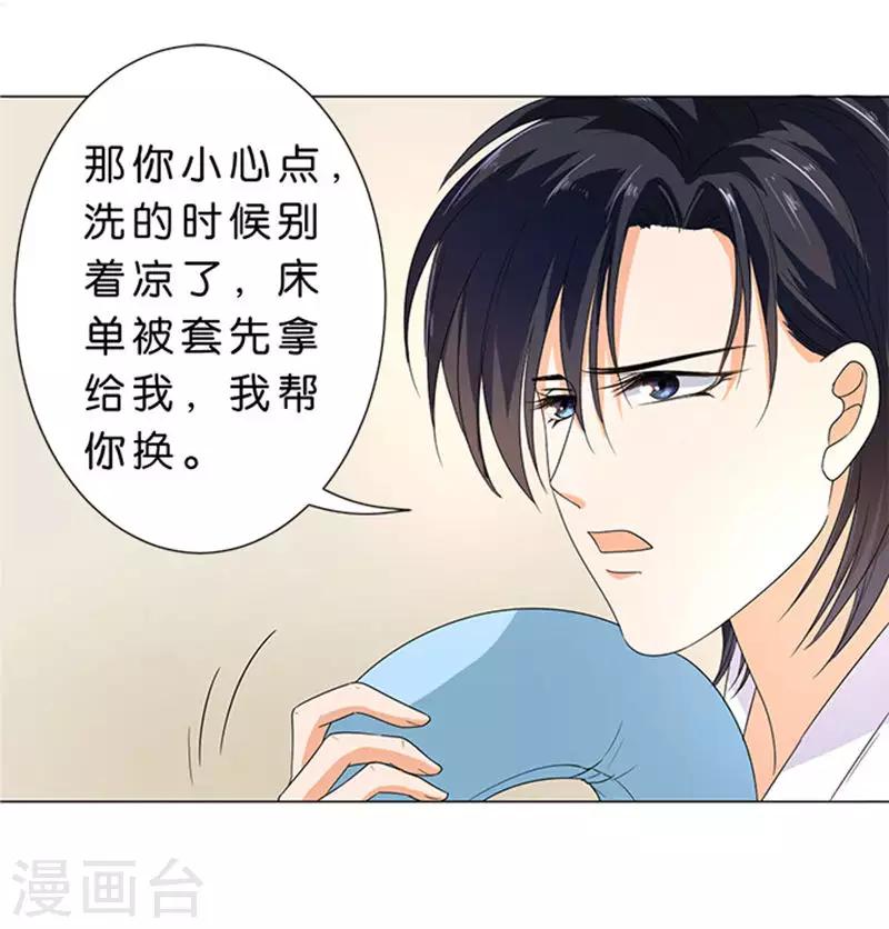 第62话-第63话