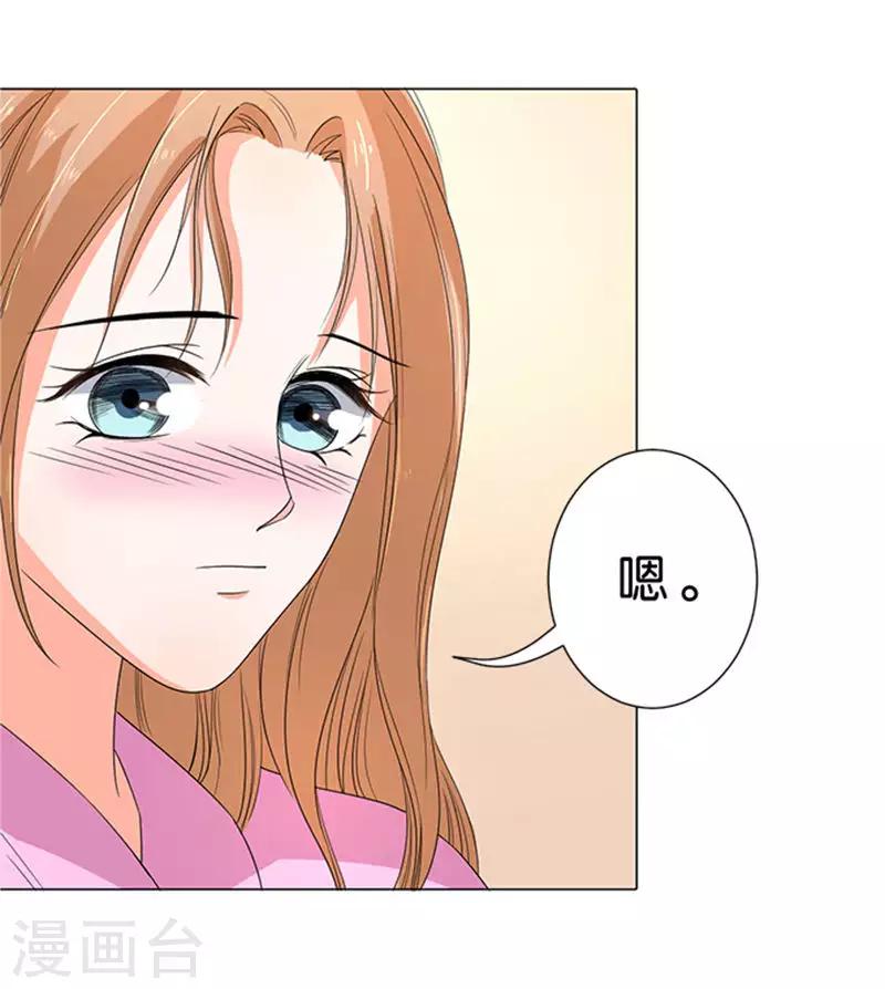 第62话-第63话