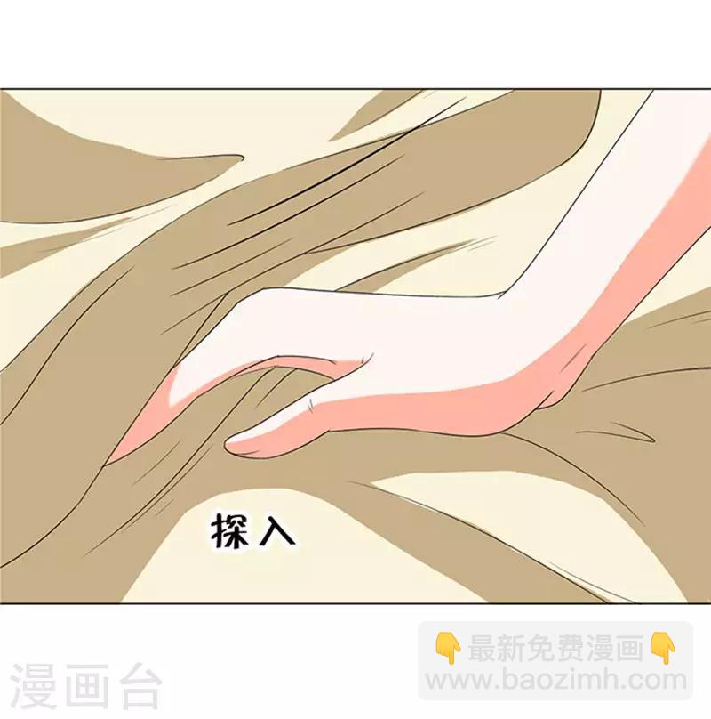 第62话-第63话