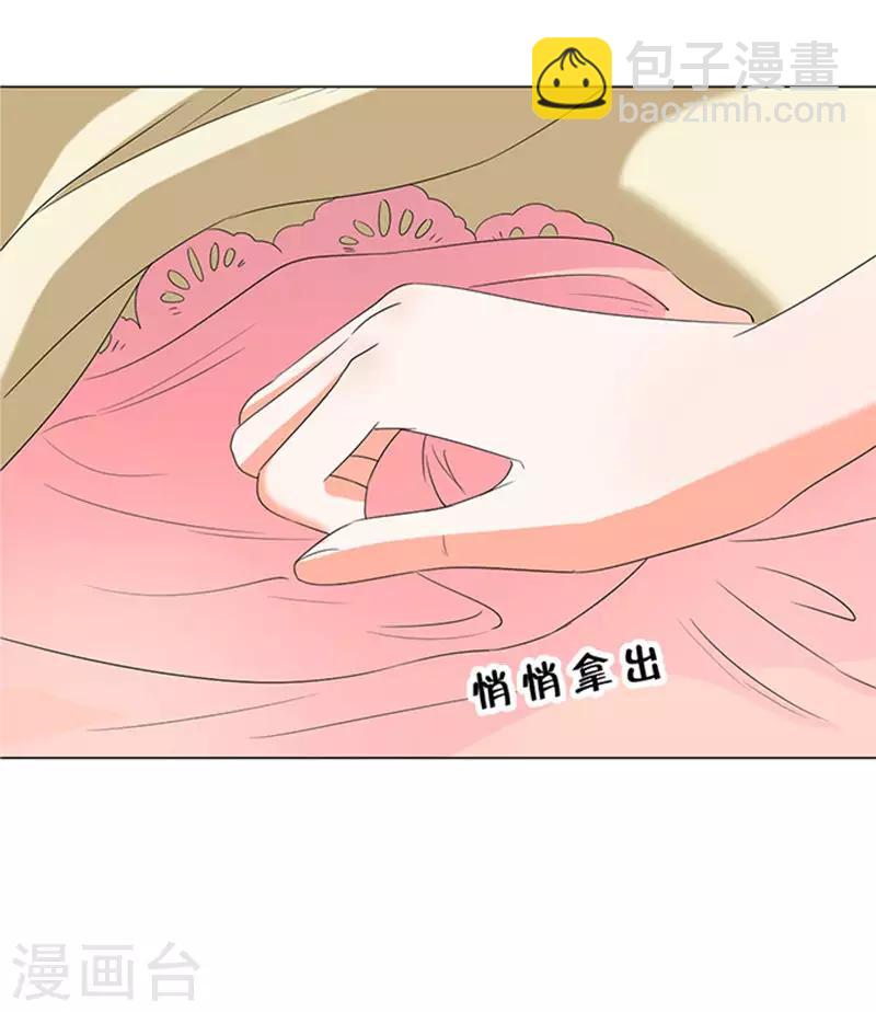 第62话-第63话