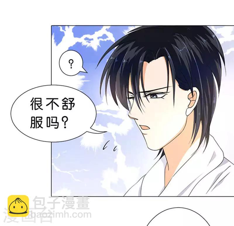 第62话-第63话