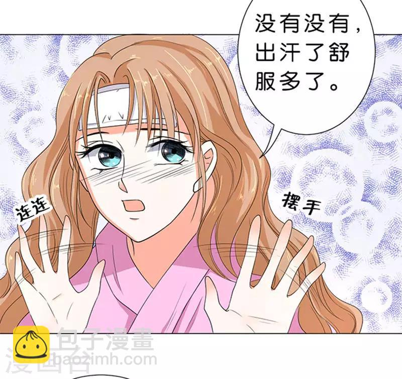 第62话-第63话