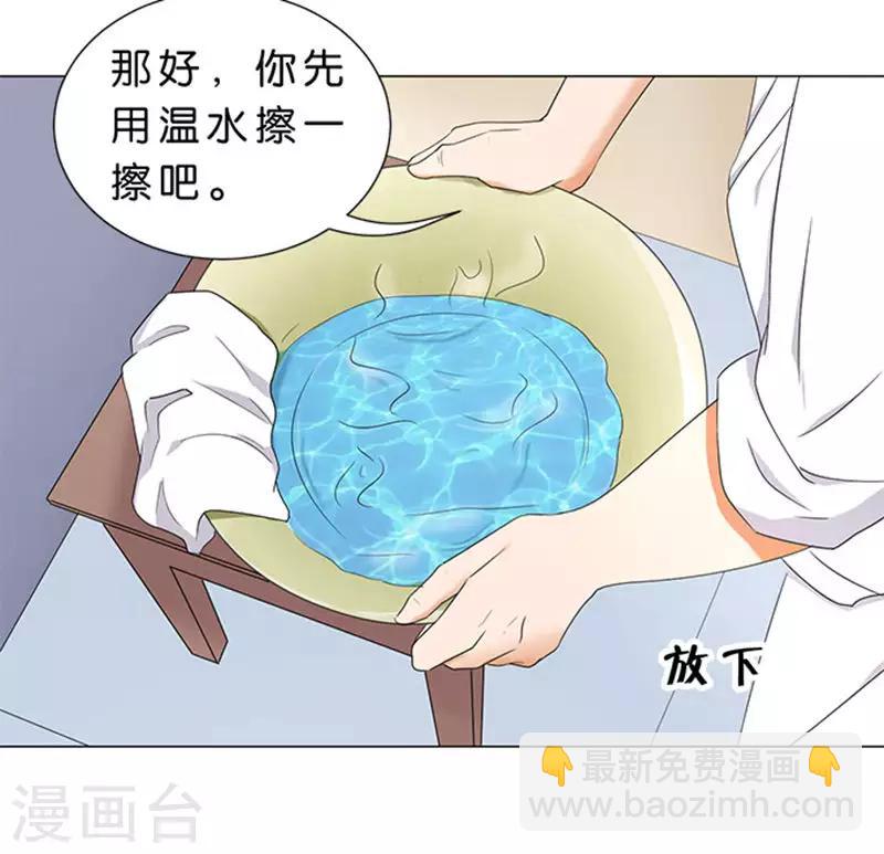 第62话-第63话