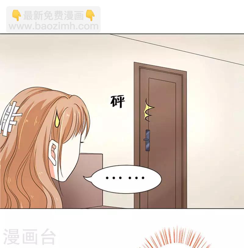第62话-第63话