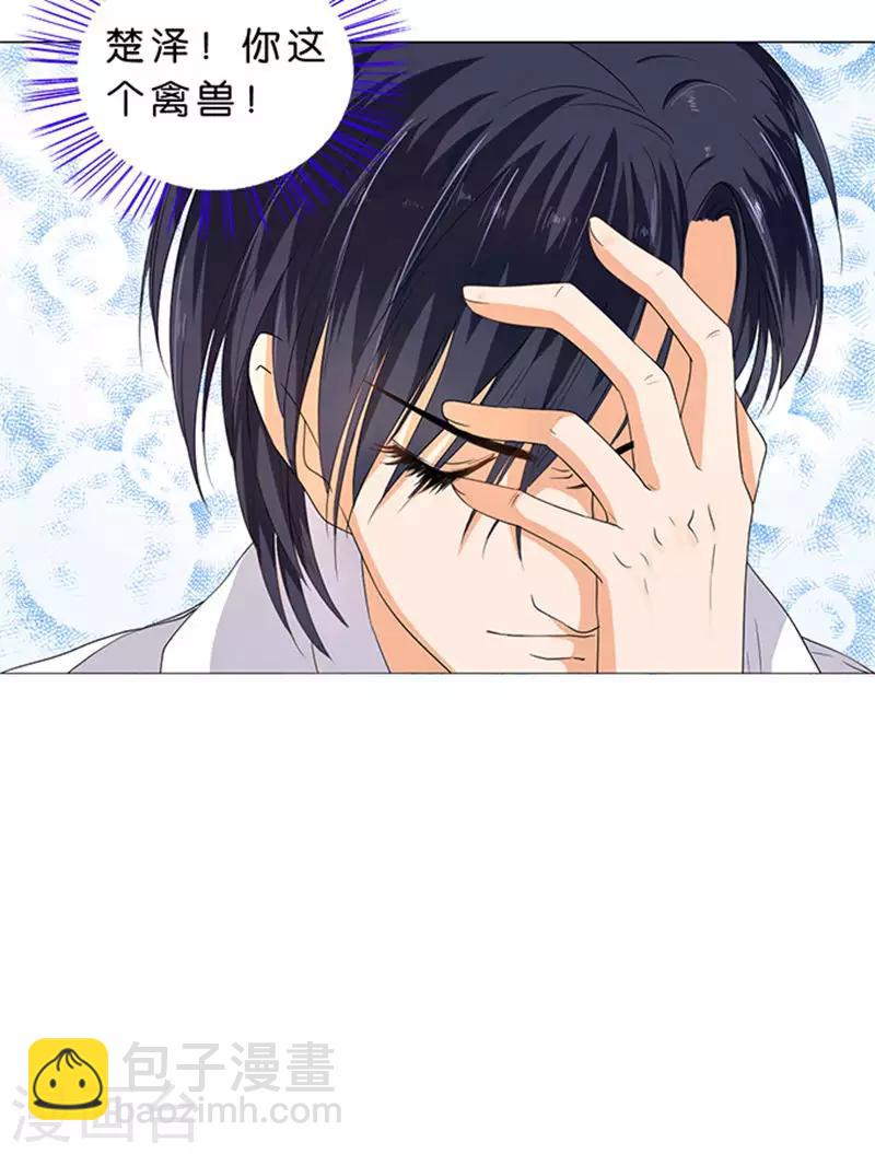第64话-第65话