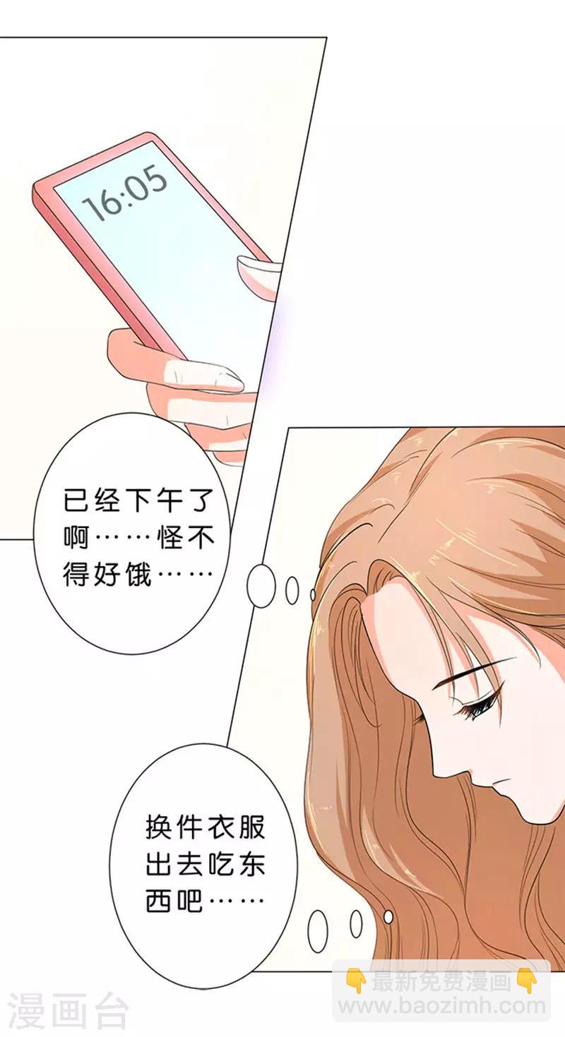 第64话-第65话