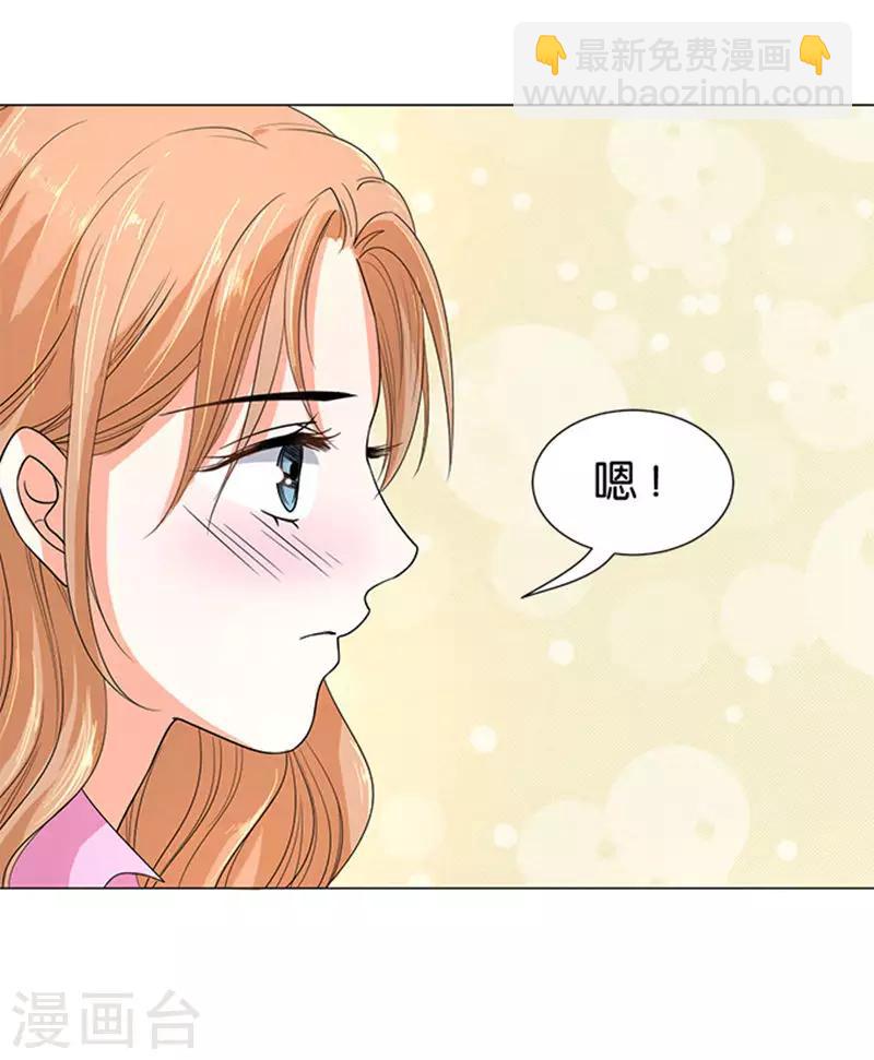 第64话-第65话