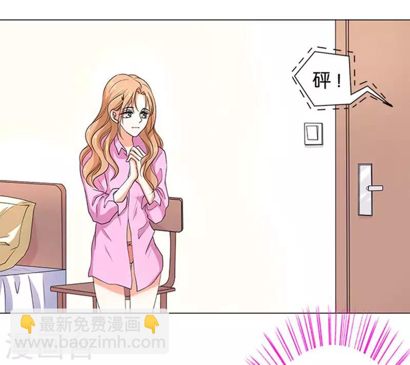 第64话-第65话