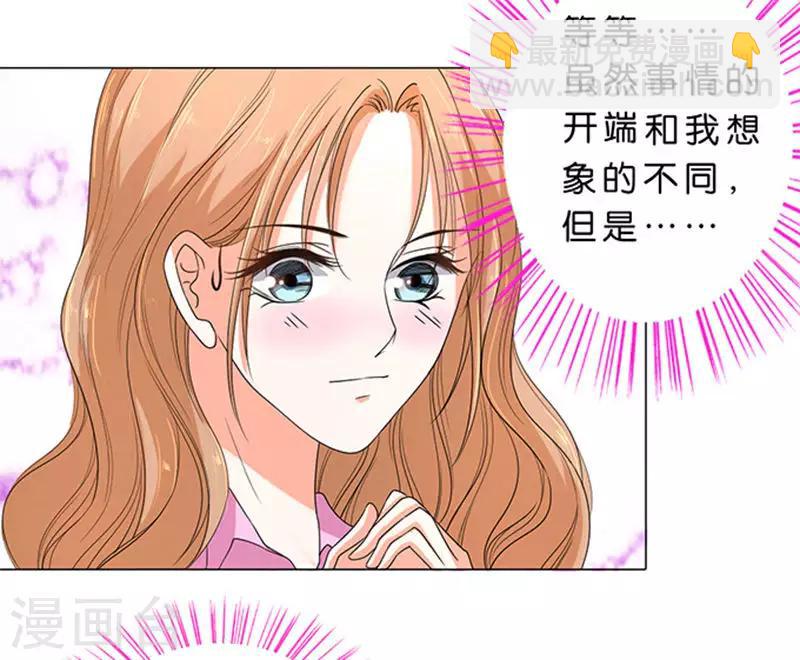 第64话-第65话
