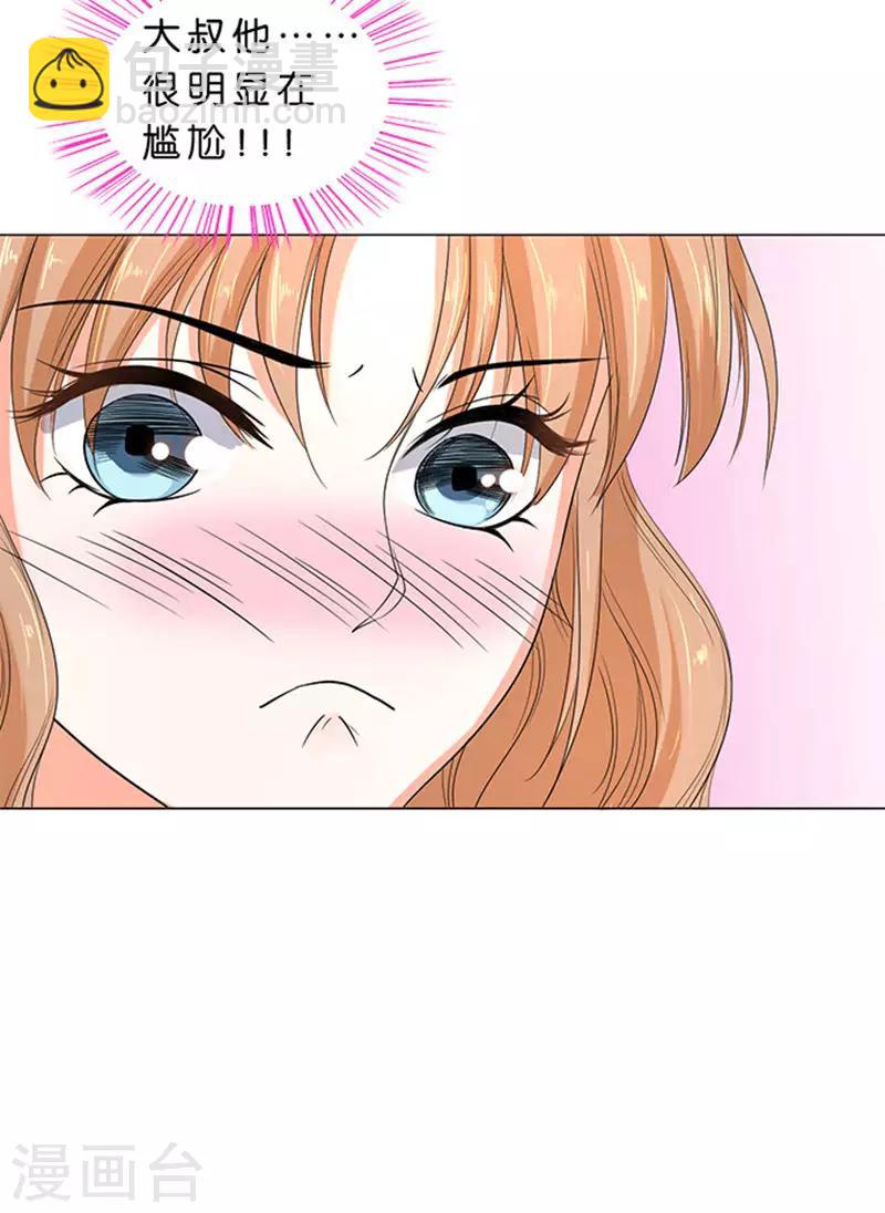 第64话-第65话