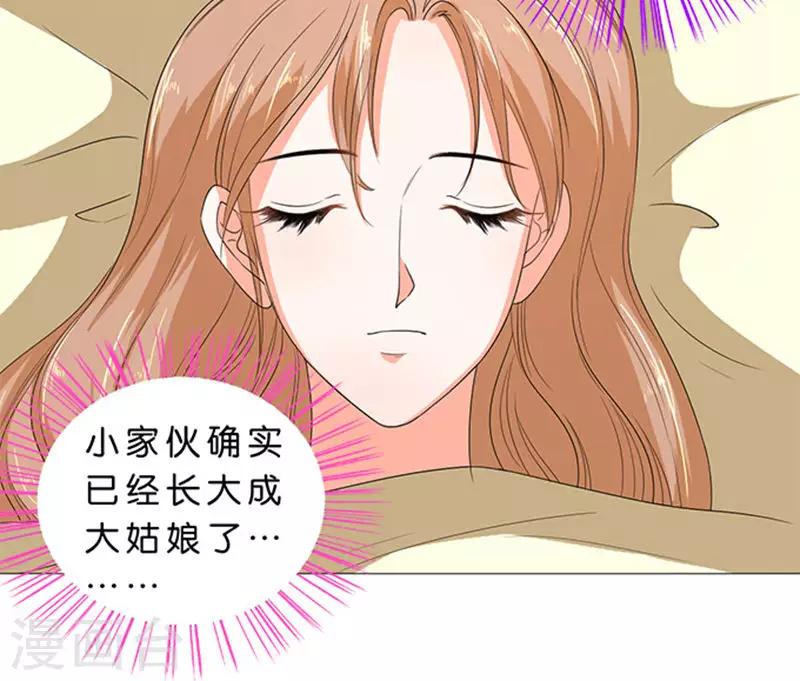 第64话-第65话