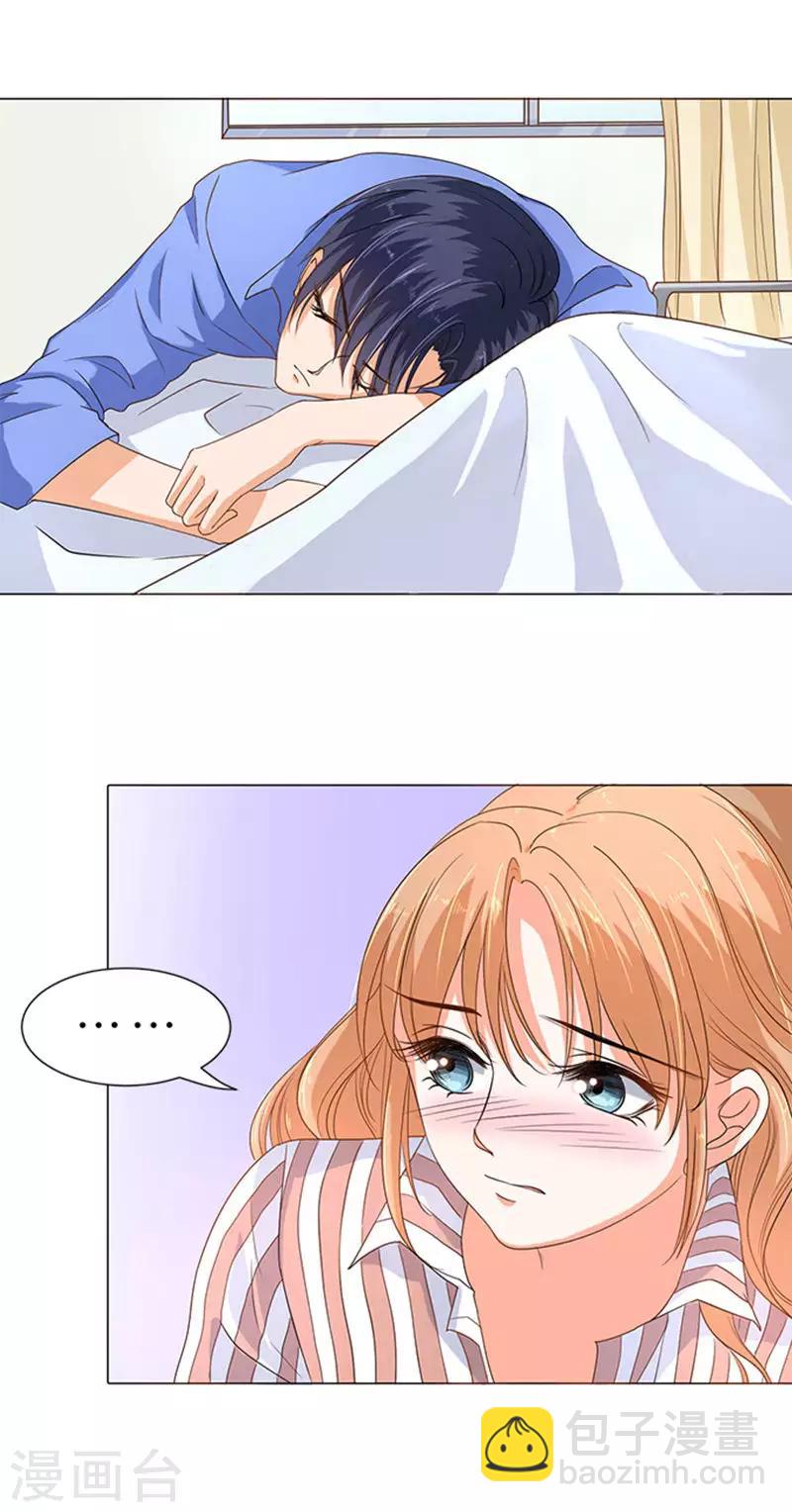第66话-第67话