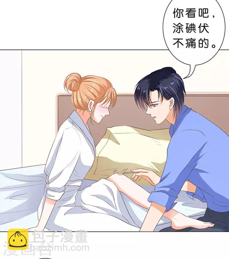 第68话-第69话