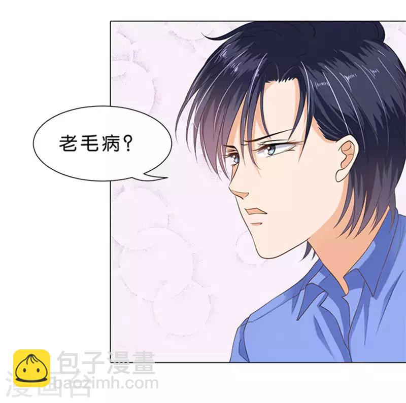 第68话-第69话