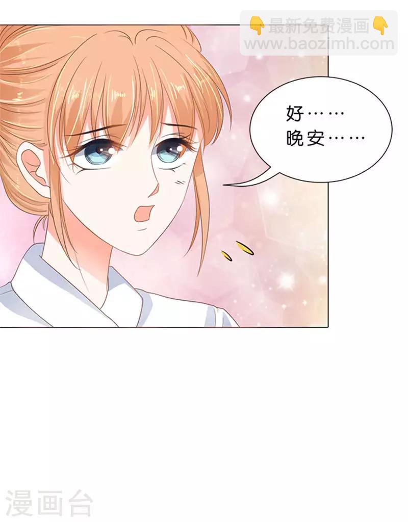 第68话-第69话
