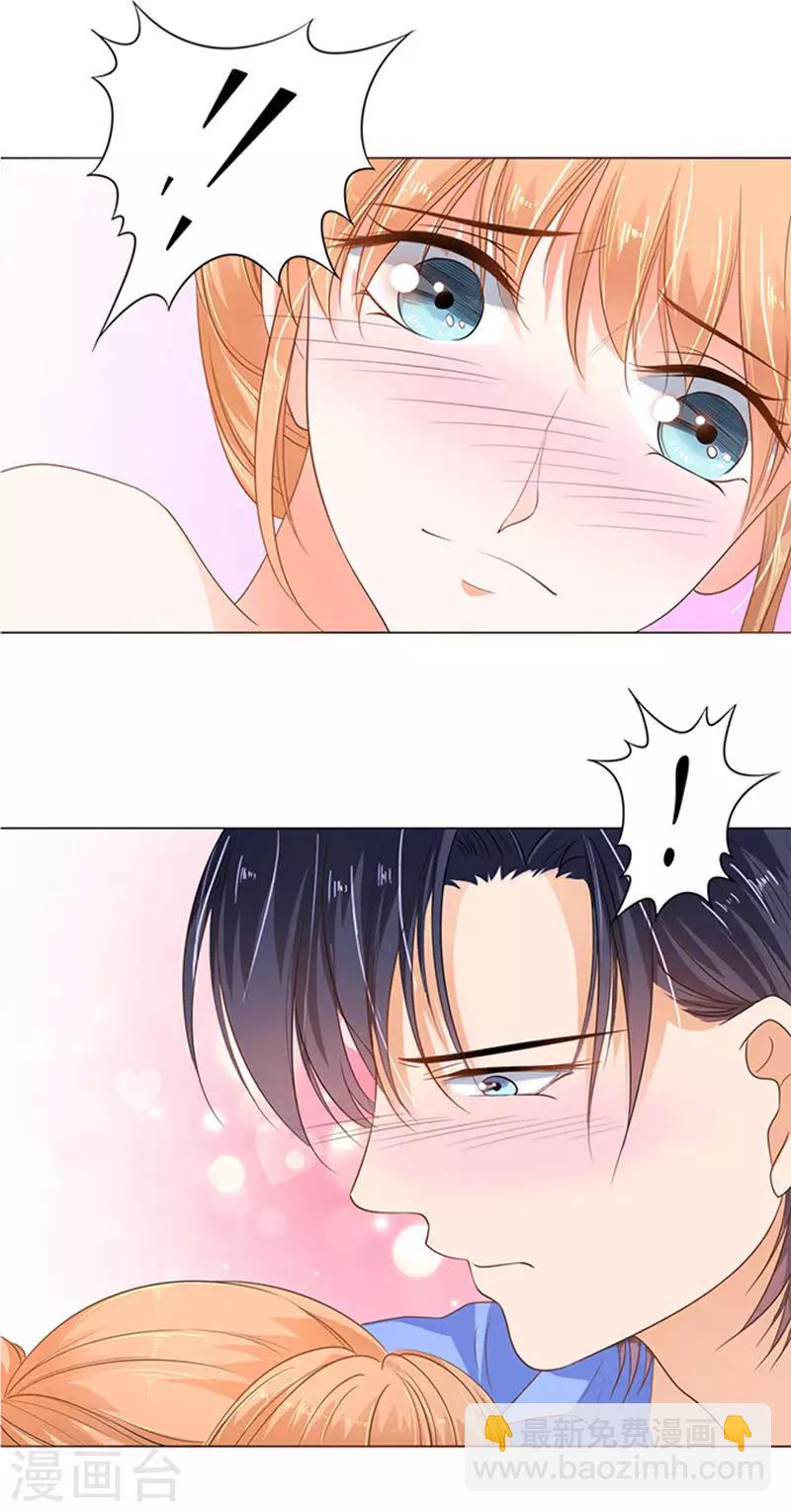 第68话-第69话
