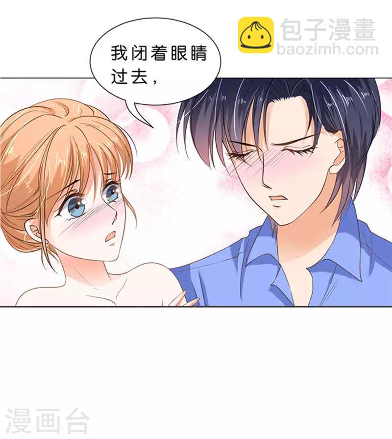 第68话-第69话