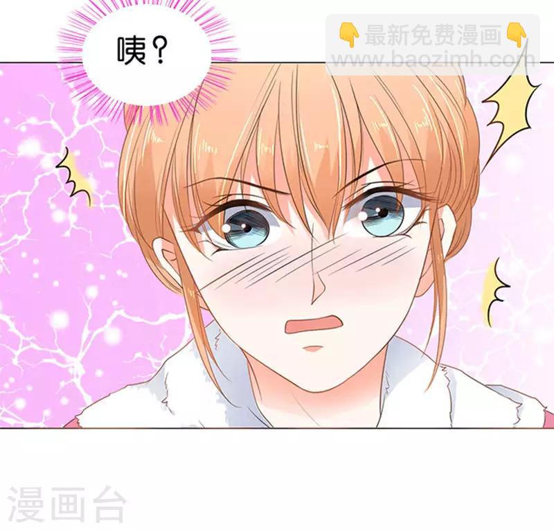 第70话-第71话