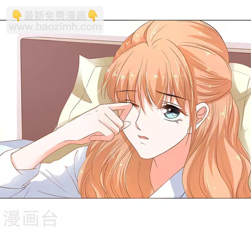 第70话-第71话