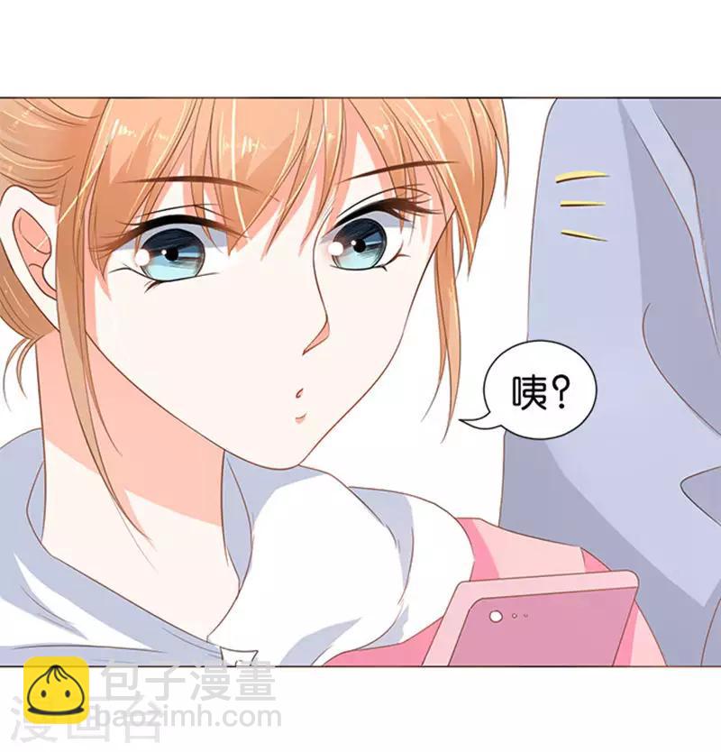 第70话-第71话