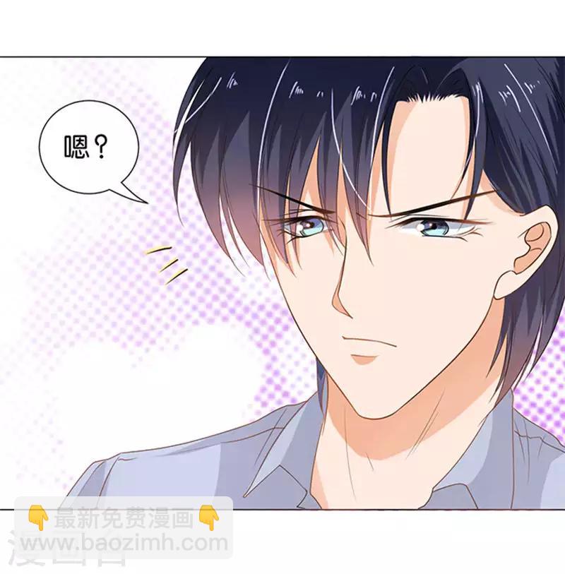第70话-第71话