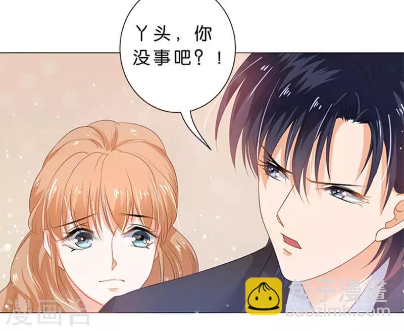 第72话-第73话