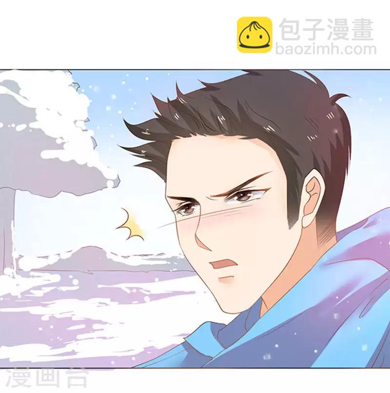 第72话-第73话