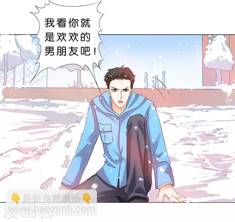 第72话-第73话