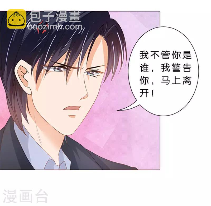 第72话-第73话