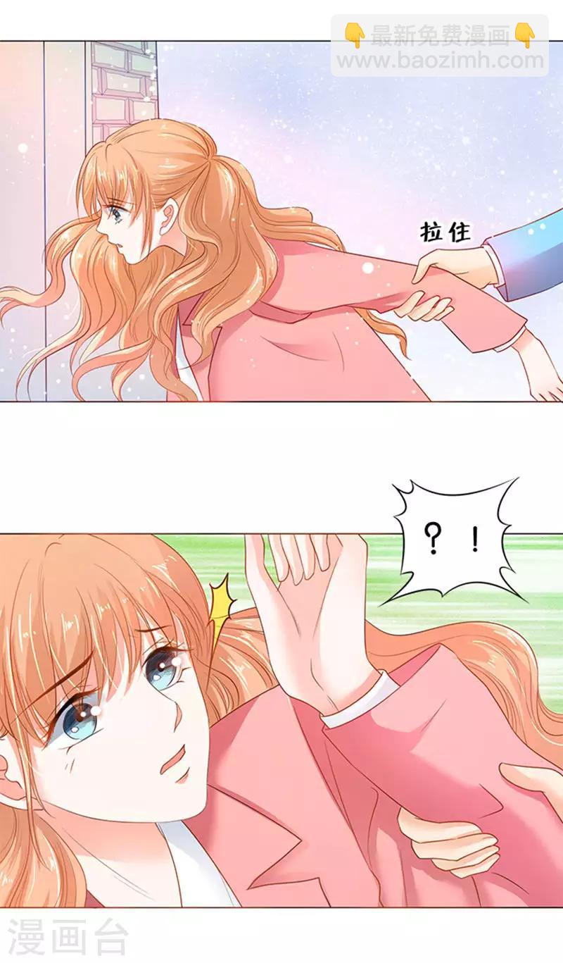 第72话-第73话