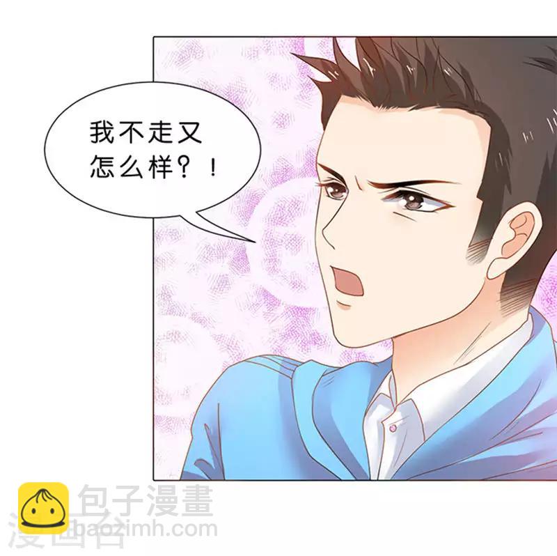第72话-第73话
