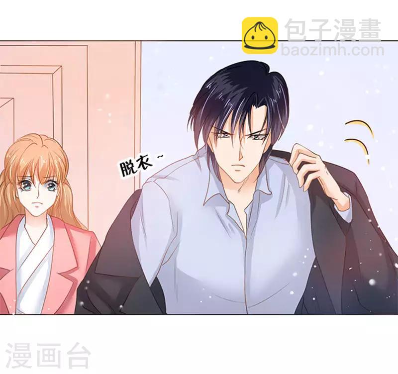 第72话-第73话