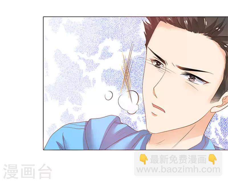 第72话-第73话