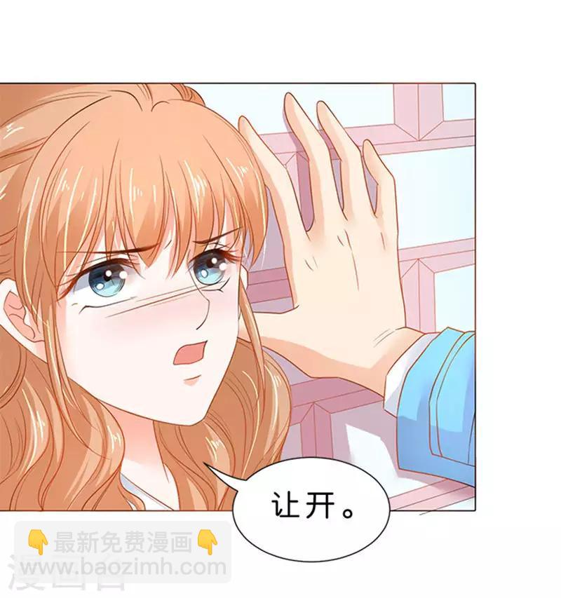 第72话-第73话