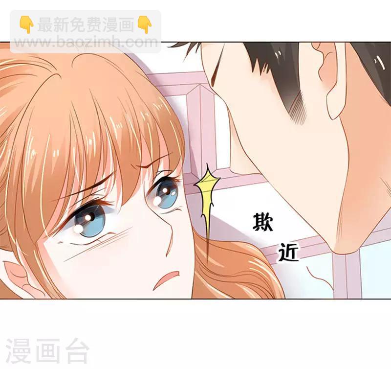 第72话-第73话