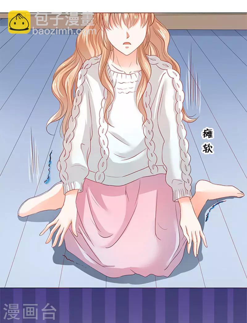 第74话-第75话