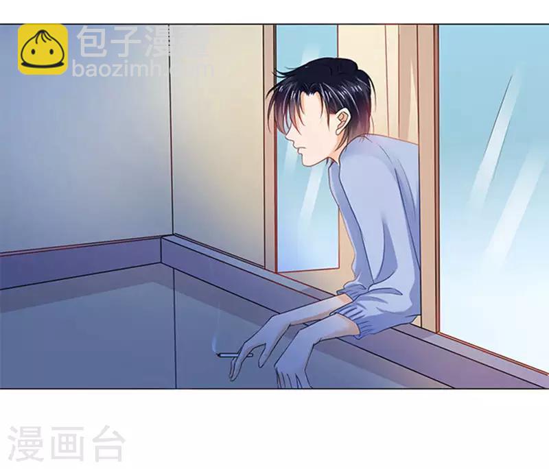 第74话-第75话