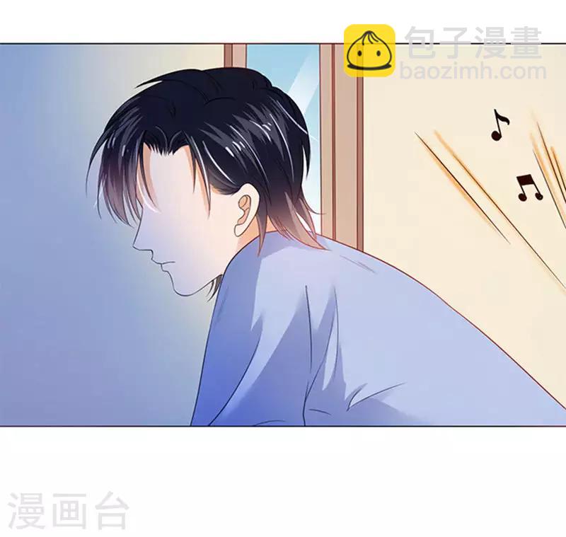 第74话-第75话