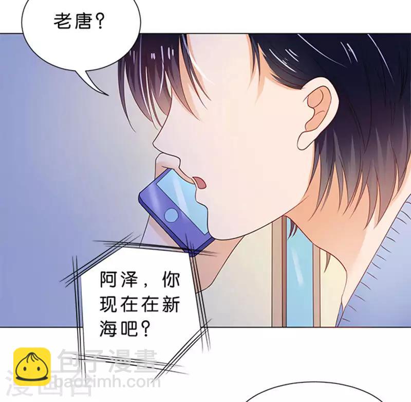 第74话-第75话
