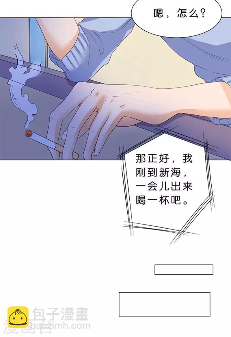 第74话-第75话