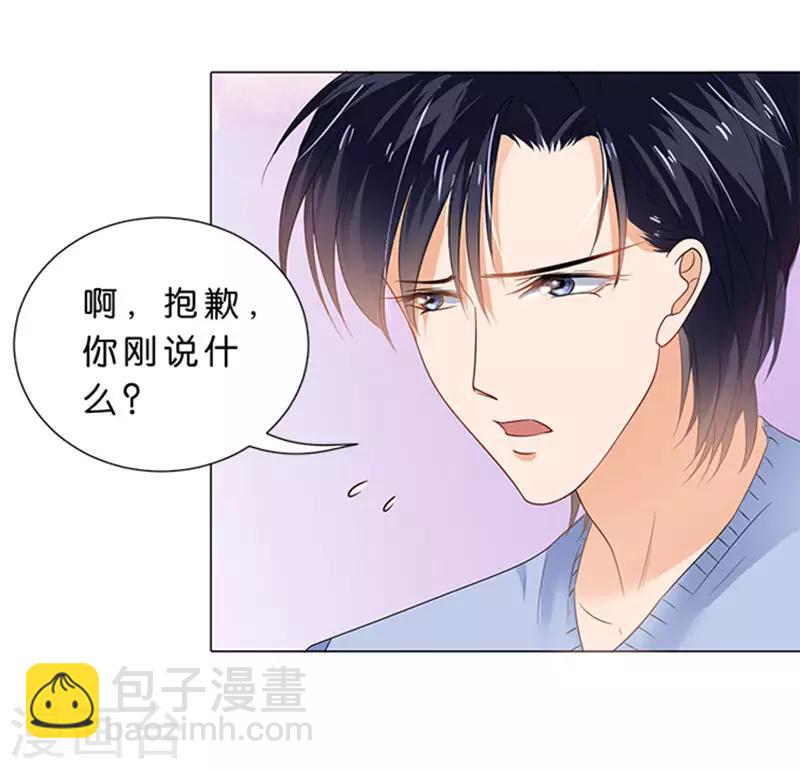 第74话-第75话