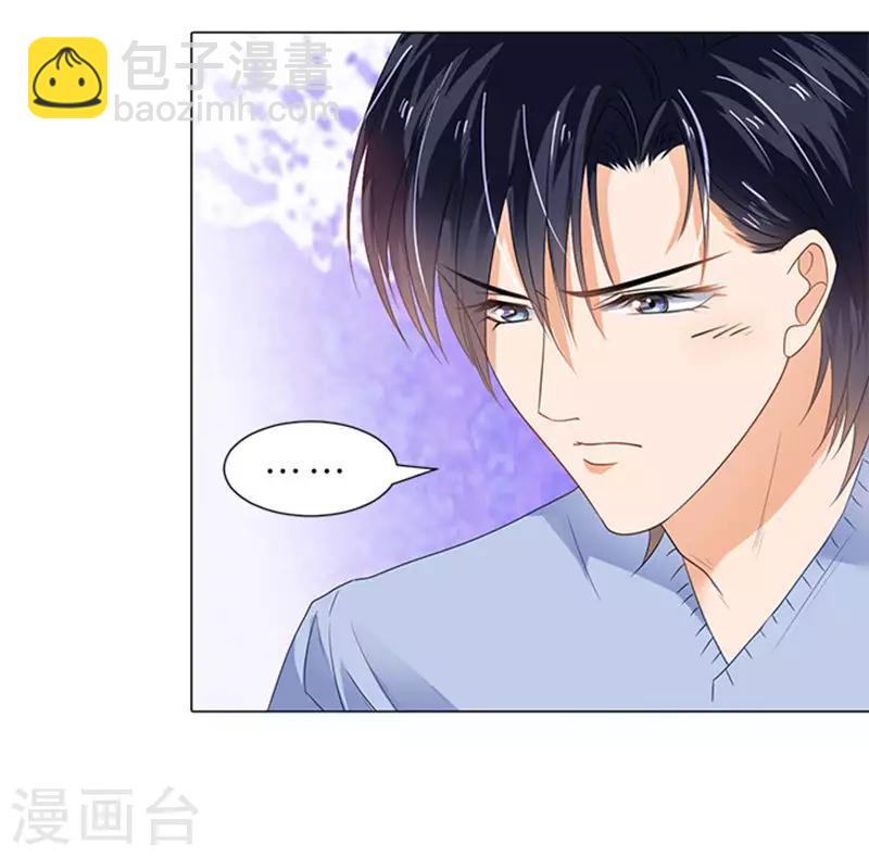 第74话-第75话