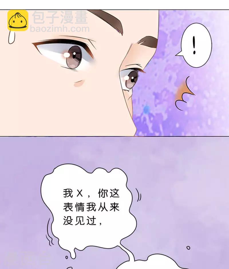 第74话-第75话