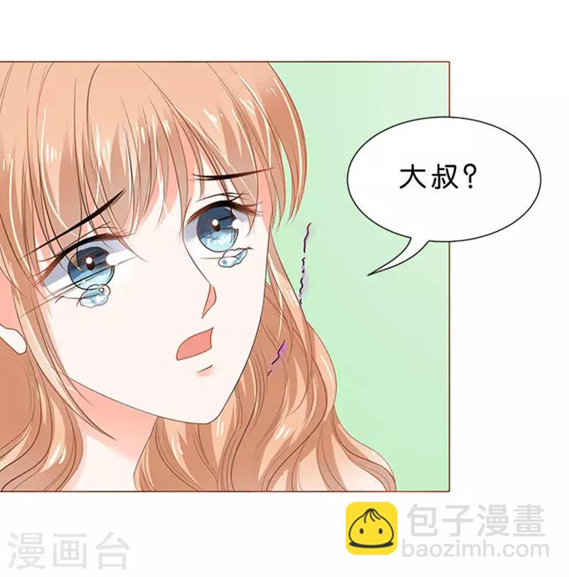 第74话-第75话