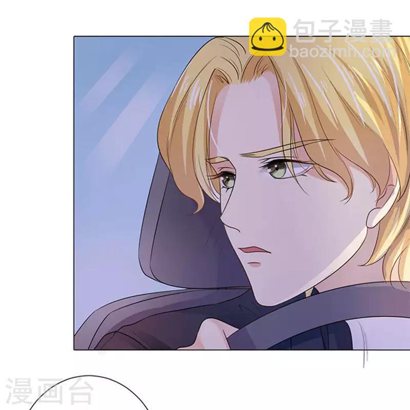 第76话-第77话