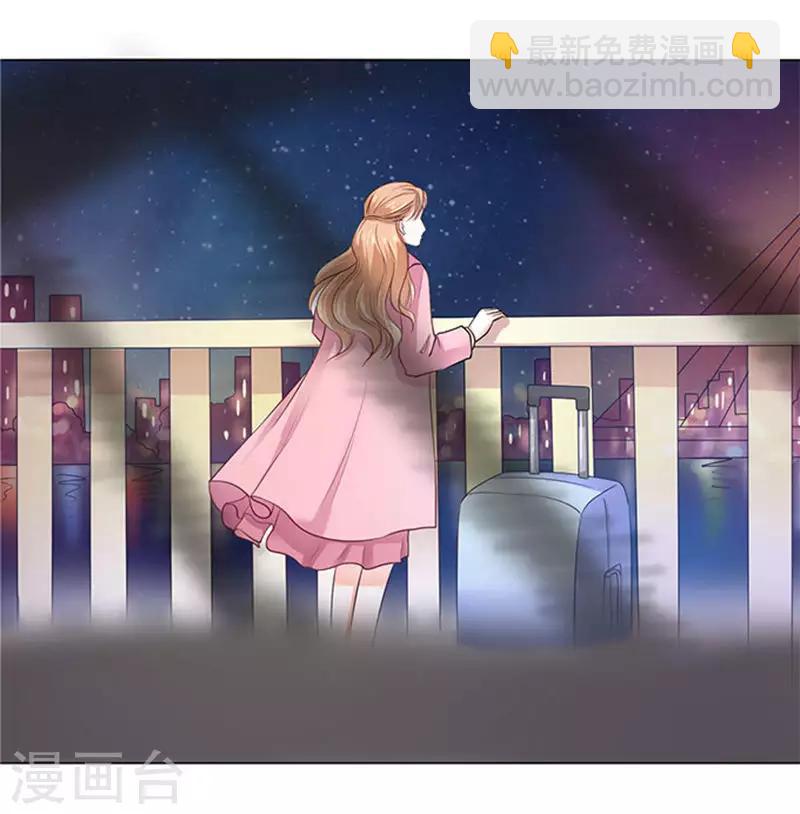 第76话-第77话