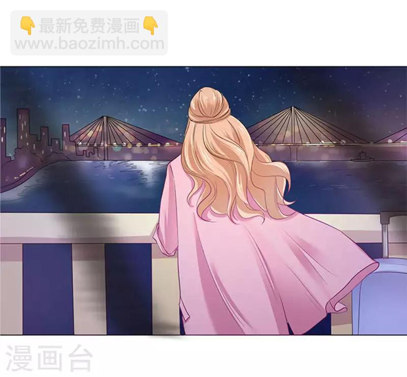 第76话-第77话