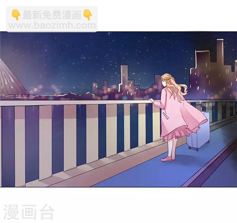 第76话-第77话