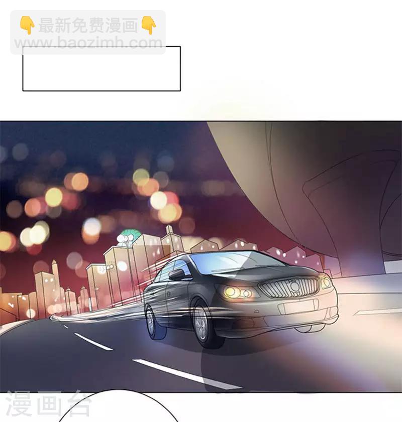 第76话-第77话