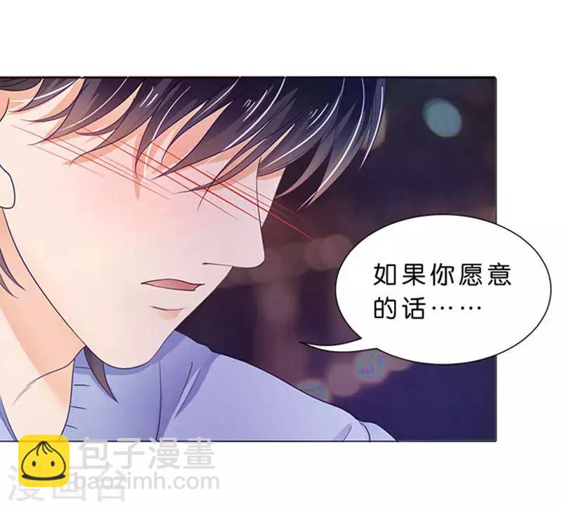 第78话-第79话